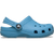 Elite Blue